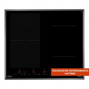 TD0044969RU в Тобольске - tobolsk.ok-mebel.com | фото