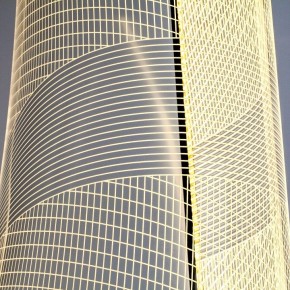 Торшер Lightstar Varese 738754 в Тобольске - tobolsk.ok-mebel.com | фото 4