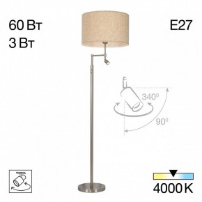 Торшер с подсветкой Citilux Duplet CL801021 в Тобольске - tobolsk.ok-mebel.com | фото 3