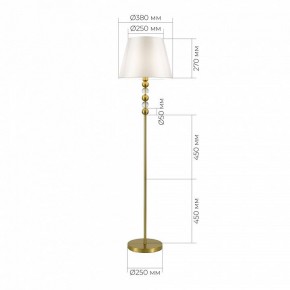 Торшер ST-Luce AURORA SL2003.305.01 в Тобольске - tobolsk.ok-mebel.com | фото 3
