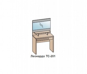 Туалетный столик ЛЕОНАРДО (ТС-201) Венге в Тобольске - tobolsk.ok-mebel.com | фото