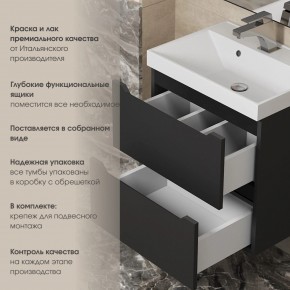 Тумба под раковину Uperwood Tanos 100 см, подвесная, черная матовая в Тобольске - tobolsk.ok-mebel.com | фото 5