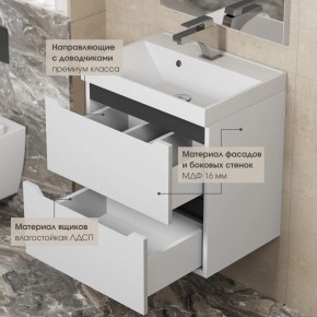 Тумба под раковину Uperwood Tanos 50 см, подвесная, белая/графит в Тобольске - tobolsk.ok-mebel.com | фото 4