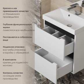 Тумба под раковину Uperwood Tanos 50 см, подвесная, белая/графит в Тобольске - tobolsk.ok-mebel.com | фото 5
