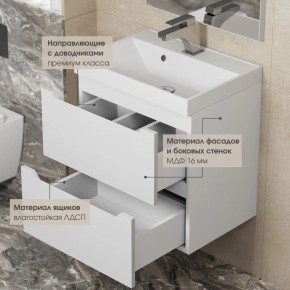 Тумба под раковину Uperwood Tanos 70 см, подвесная, белая матовая в Тобольске - tobolsk.ok-mebel.com | фото 7