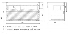 Тумба под раковину Uperwood Tanos 90 см, подвесная, белая/графит в Тобольске - tobolsk.ok-mebel.com | фото 7
