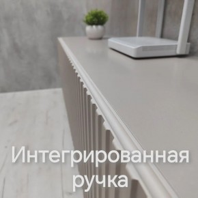 Тумба подвесная под ТВ LINES MTV1-MA 750 Бежевый (Леда-М 10.1.5) в Тобольске - tobolsk.ok-mebel.com | фото 4