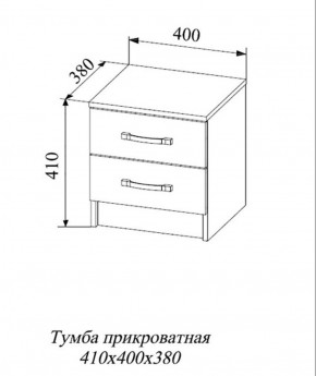 СОФИ СТБ400.1 Тумба прикроватная с 2-мя ящиками в Тобольске - tobolsk.ok-mebel.com | фото 2