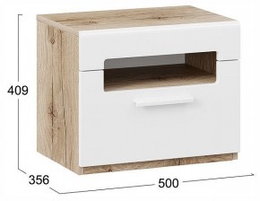 Тумбочка Фьюжн ТД-260.03.01 в Тобольске - tobolsk.ok-mebel.com | фото 4