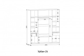 УРБАН - 24 Шкаф 4-х створчатый в Тобольске - tobolsk.ok-mebel.com | фото 2