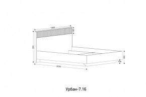 УРБАН - 7.16 Кровать 1600 С ОРТОПЕДОМ в Тобольске - tobolsk.ok-mebel.com | фото 2