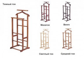 Вешалка костюмная ВК 2 в Тобольске - tobolsk.ok-mebel.com | фото 2