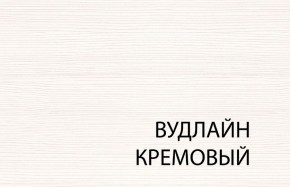 Вешалка L, TIFFANY, цвет вудлайн кремовый в Тобольске - tobolsk.ok-mebel.com | фото