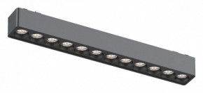 Встраиваемый светильник Aployt Magnetic track 48 APL.0100.01.12 в Тобольске - tobolsk.ok-mebel.com | фото