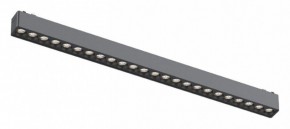 Встраиваемый светильник Aployt Magnetic track 48 APL.0100.01.24 в Тобольске - tobolsk.ok-mebel.com | фото