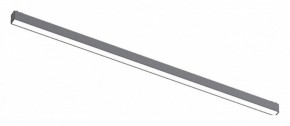 Встраиваемый светильник Aployt Magnetic track 48 APL.0101.01.30 в Тобольске - tobolsk.ok-mebel.com | фото