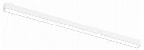 Встраиваемый светильник Aployt Magnetic track 48 APL.0101.11.20 в Тобольске - tobolsk.ok-mebel.com | фото