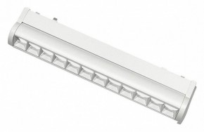 Встраиваемый светильник Aployt Magnetic track 48 APL.0102.11.12 в Тобольске - tobolsk.ok-mebel.com | фото
