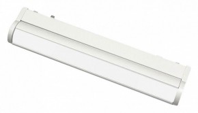 Встраиваемый светильник Aployt Magnetic track 48 APL.0103.11.10 в Тобольске - tobolsk.ok-mebel.com | фото