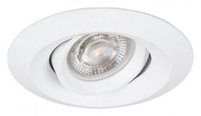 Встраиваемый светильник Arte Lamp Mira Mini A2762PL-1WH в Тобольске - tobolsk.ok-mebel.com | фото 2