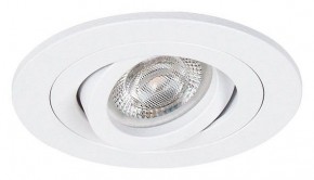 Встраиваемый светильник Arte Lamp Tarf Mini A2067PL-1WH в Тобольске - tobolsk.ok-mebel.com | фото 2