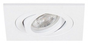 Встраиваемый светильник Arte Lamp Tarf Mini A2068PL-1WH в Тобольске - tobolsk.ok-mebel.com | фото 2