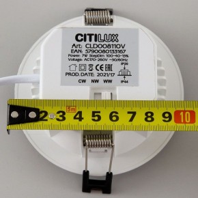 Встраиваемый светильник Citilux Акви CLD008110V в Тобольске - tobolsk.ok-mebel.com | фото 15