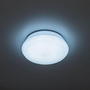 Встраиваемый светильник Citilux Дельта CLD6008Nz в Тобольске - tobolsk.ok-mebel.com | фото 5
