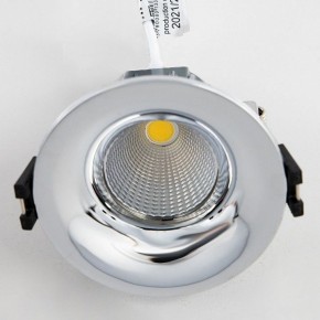 Встраиваемый светильник Citilux Гамма CLD004NW1 в Тобольске - tobolsk.ok-mebel.com | фото 3