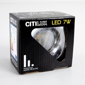 Встраиваемый светильник Citilux Гамма CLD004NW1 в Тобольске - tobolsk.ok-mebel.com | фото 8
