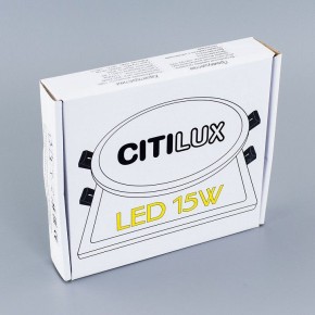 Встраиваемый светильник Citilux Омега CLD50K150 в Тобольске - tobolsk.ok-mebel.com | фото 4