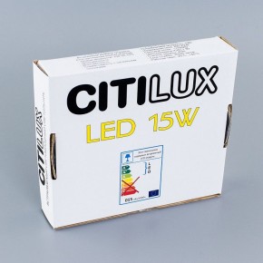 Встраиваемый светильник Citilux Омега CLD50K150 в Тобольске - tobolsk.ok-mebel.com | фото 5