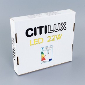 Встраиваемый светильник Citilux Омега CLD50K220 в Тобольске - tobolsk.ok-mebel.com | фото 7