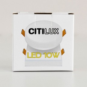 Встраиваемый светильник Citilux Вега CLD5310W в Тобольске - tobolsk.ok-mebel.com | фото 11