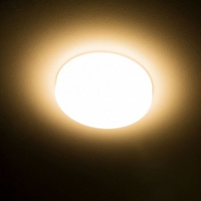 Встраиваемый светильник Citilux Вега CLD5310W в Тобольске - tobolsk.ok-mebel.com | фото 15