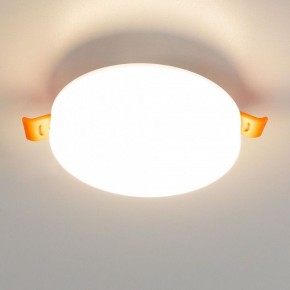 Встраиваемый светильник Citilux Вега CLD5310W в Тобольске - tobolsk.ok-mebel.com | фото 5