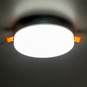 Встраиваемый светильник Citilux Вега CLD5315N в Тобольске - tobolsk.ok-mebel.com | фото 3