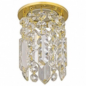 Встраиваемый светильник Dio D’Arte Osimo Gold Osimo GU10.5.14.8.123 G в Тобольске - tobolsk.ok-mebel.com | фото