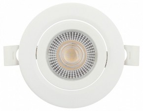 Встраиваемый светильник Эра  KL LED 25A-5 3K WH в Тобольске - tobolsk.ok-mebel.com | фото 7