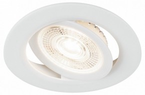 Встраиваемый светильник Эра  KL LED 25A-5 4K WH в Тобольске - tobolsk.ok-mebel.com | фото 2
