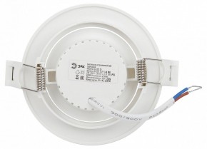 Встраиваемый светильник Эра  KL LED 25A-5 4K WH в Тобольске - tobolsk.ok-mebel.com | фото 5