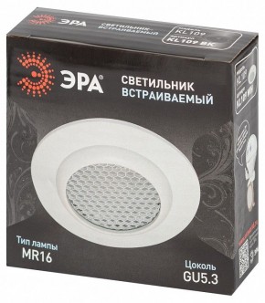 Встраиваемый светильник Эра  KL109 WH в Тобольске - tobolsk.ok-mebel.com | фото 7
