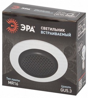 Встраиваемый светильник Эра  KL109 WH/BK в Тобольске - tobolsk.ok-mebel.com | фото 7