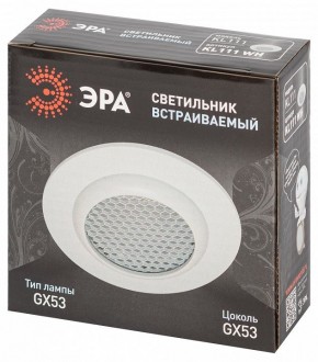 Встраиваемый светильник Эра  KL111 WH в Тобольске - tobolsk.ok-mebel.com | фото 6