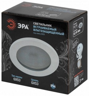 Встраиваемый светильник Эра  KL95 WH в Тобольске - tobolsk.ok-mebel.com | фото 8