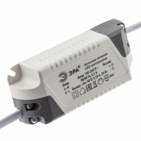 Встраиваемый светильник Эра  LED 7-20-4K/1 в Тобольске - tobolsk.ok-mebel.com | фото 5