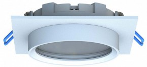 Встраиваемый светильник Favourite Umbra 4674-1U в Тобольске - tobolsk.ok-mebel.com | фото
