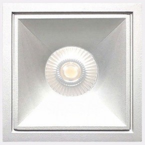 Встраиваемый светильник Italline IT06-6020 IT06-6020 white 3000K + IT06-6021 white в Тобольске - tobolsk.ok-mebel.com | фото
