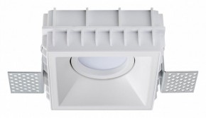 Встраиваемый светильник Lightstar Domino G214506 в Тобольске - tobolsk.ok-mebel.com | фото 2