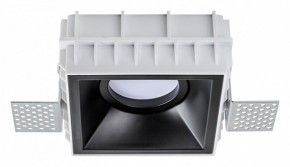 Встраиваемый светильник Lightstar Domino G214507 в Тобольске - tobolsk.ok-mebel.com | фото